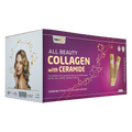 Nouplus All Beauty Collagen Ceramide 30 Tek İçimlik Şişe