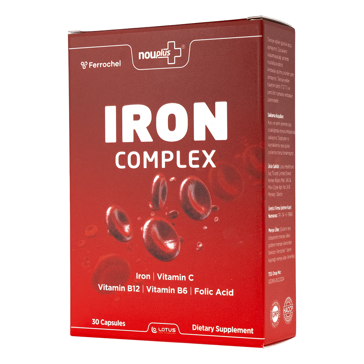Nouplus Iron Complex