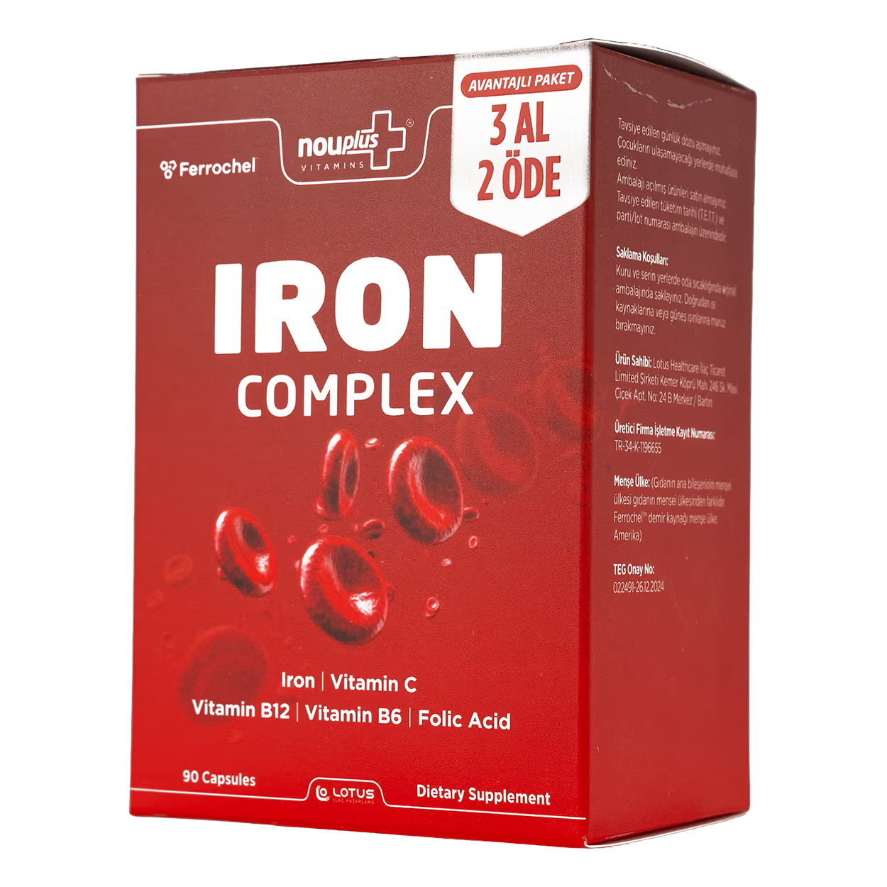 Nouplus Iron Complex